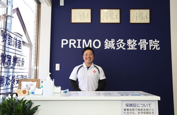 スポーツ中に突き指になり痛みでお困りの小学生がPRIMO鍼灸整骨院に来院されました！