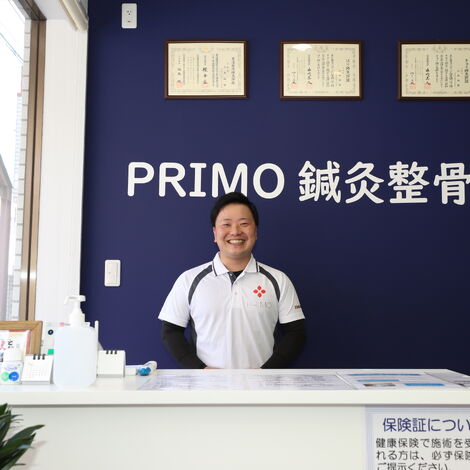 PRIMO前山本